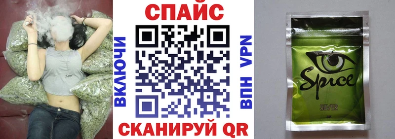 OMG tor где найти Георгиевск БУТИРАТ оксибутират
