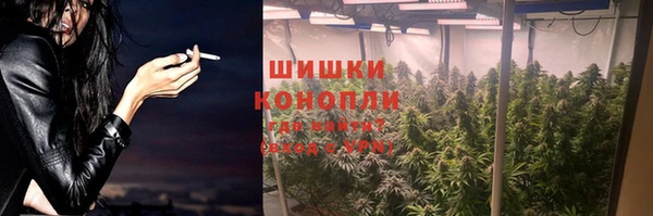 ECSTASY Куйбышев