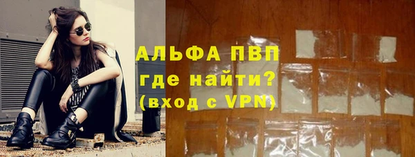 героин Кукмор