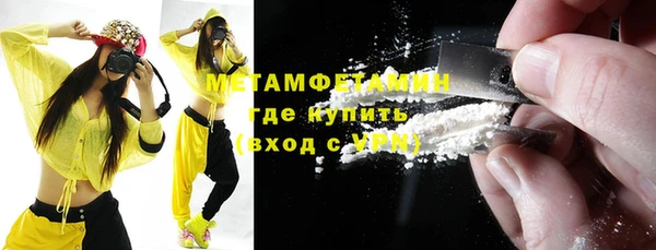 героин Кукмор