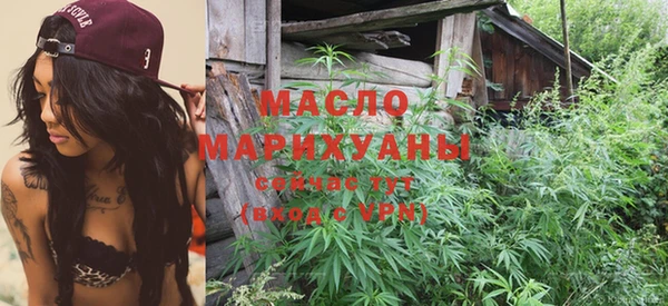 героин Кукмор