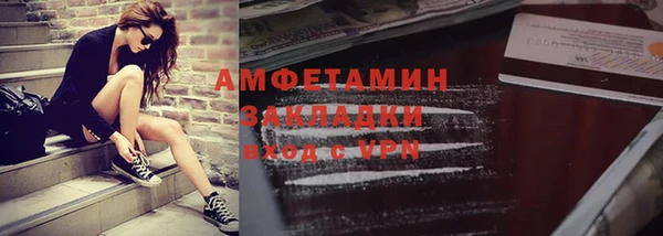 героин Кукмор