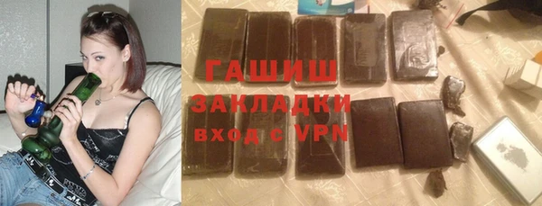 мефедрон VHQ Верхний Тагил