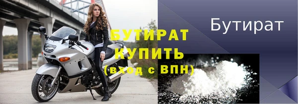 мефедрон VHQ Верхний Тагил