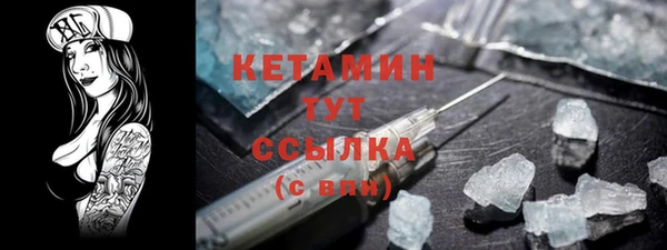 мефедрон VHQ Верхний Тагил