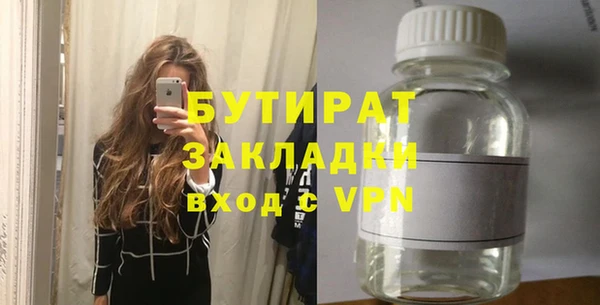 героин Кукмор