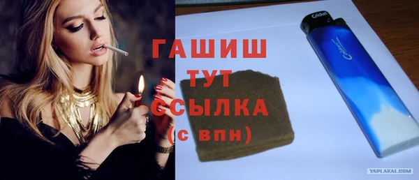героин Кукмор