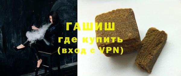 ECSTASY Куйбышев
