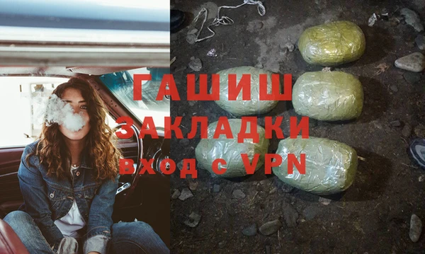 героин Кукмор