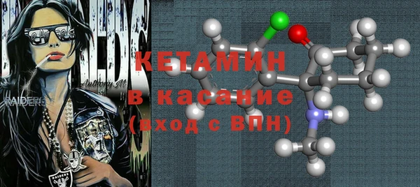 героин Кукмор