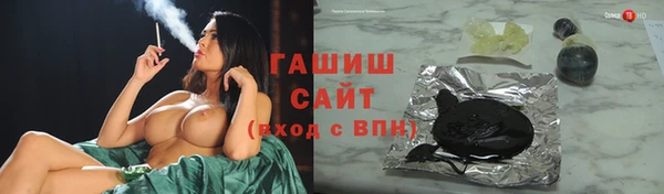 ECSTASY Куйбышев