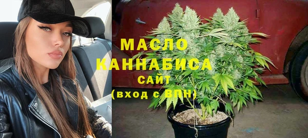 экстази Кулебаки