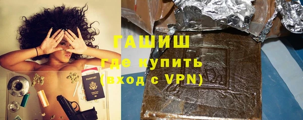 ECSTASY Куйбышев