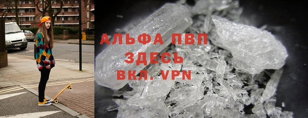 героин Кукмор