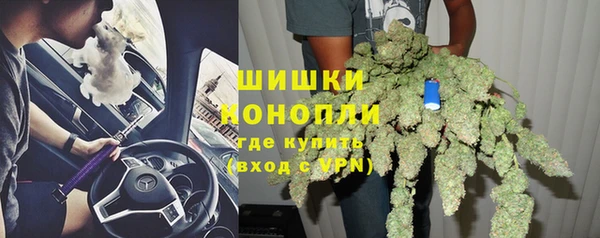ECSTASY Куйбышев