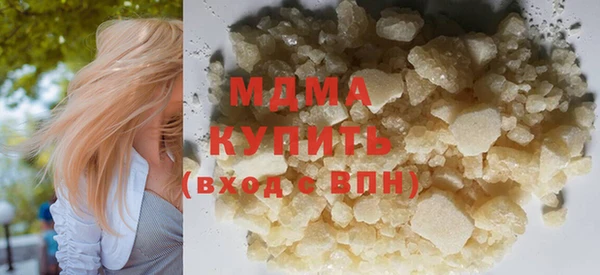 героин Кукмор