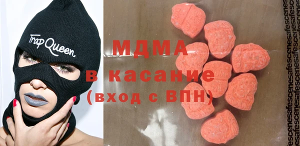мефедрон VHQ Верхний Тагил