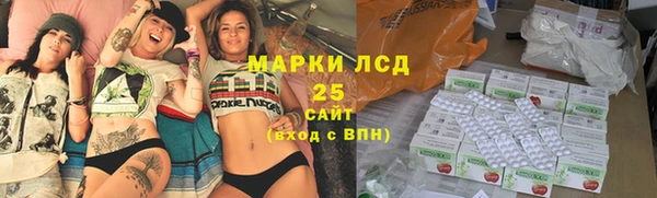 ECSTASY Куйбышев