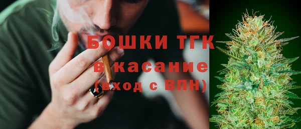 ECSTASY Куйбышев