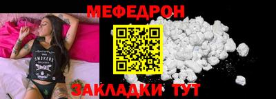 a pvp Кандалакша