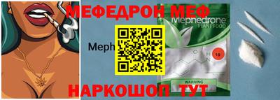 сатива Берёзовский