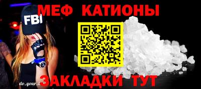 сатива Берёзовский