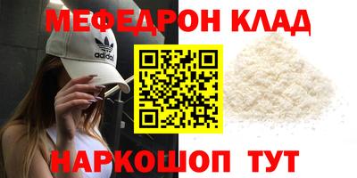 a pvp Кандалакша