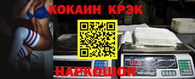 трава Беслан