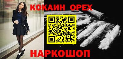 a pvp Кандалакша