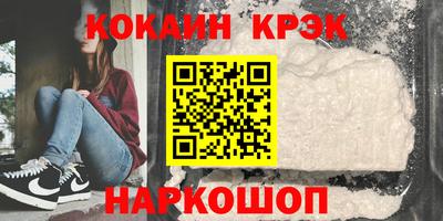 a pvp Кандалакша