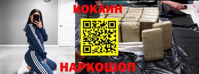 МДПВ Канаш