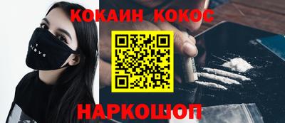 МДПВ Канаш