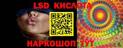 a pvp Кандалакша