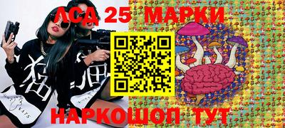 a pvp Кандалакша