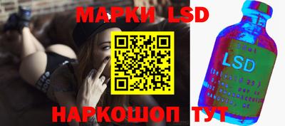 сатива Берёзовский