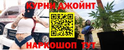 трава Беслан