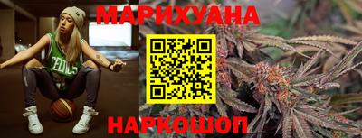 сатива Берёзовский