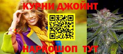 трава Беслан