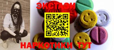 МДПВ Канаш