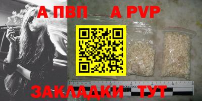 МДПВ Канаш