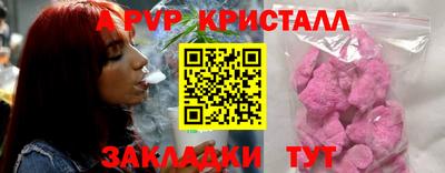 МДПВ Канаш