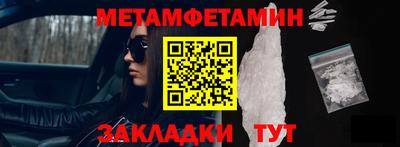 a pvp Кандалакша
