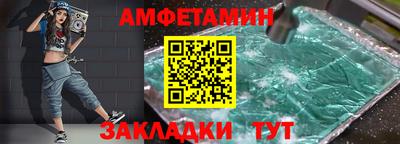a pvp Кандалакша