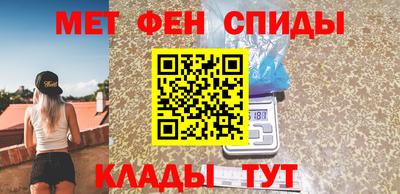 a pvp Кандалакша