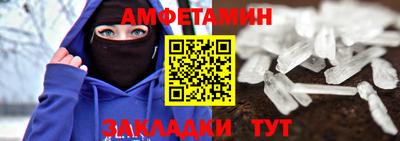 a pvp Кандалакша