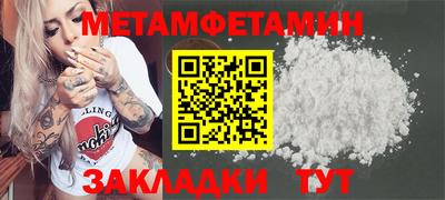 МДПВ Канаш