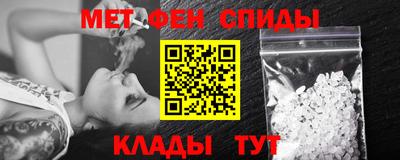 сатива Берёзовский