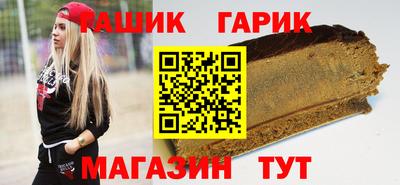 a pvp Кандалакша