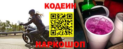 a pvp Кандалакша