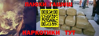 МДПВ Канаш